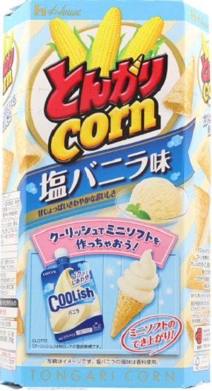 とんがりコーン　塩バニラ味